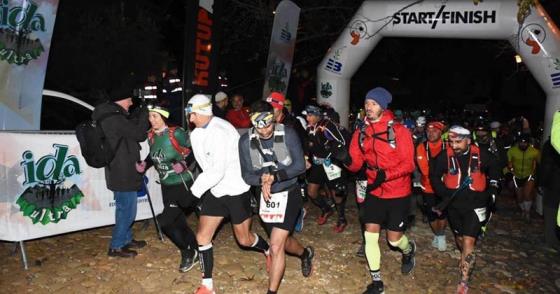 ULTRA MARATON (11)